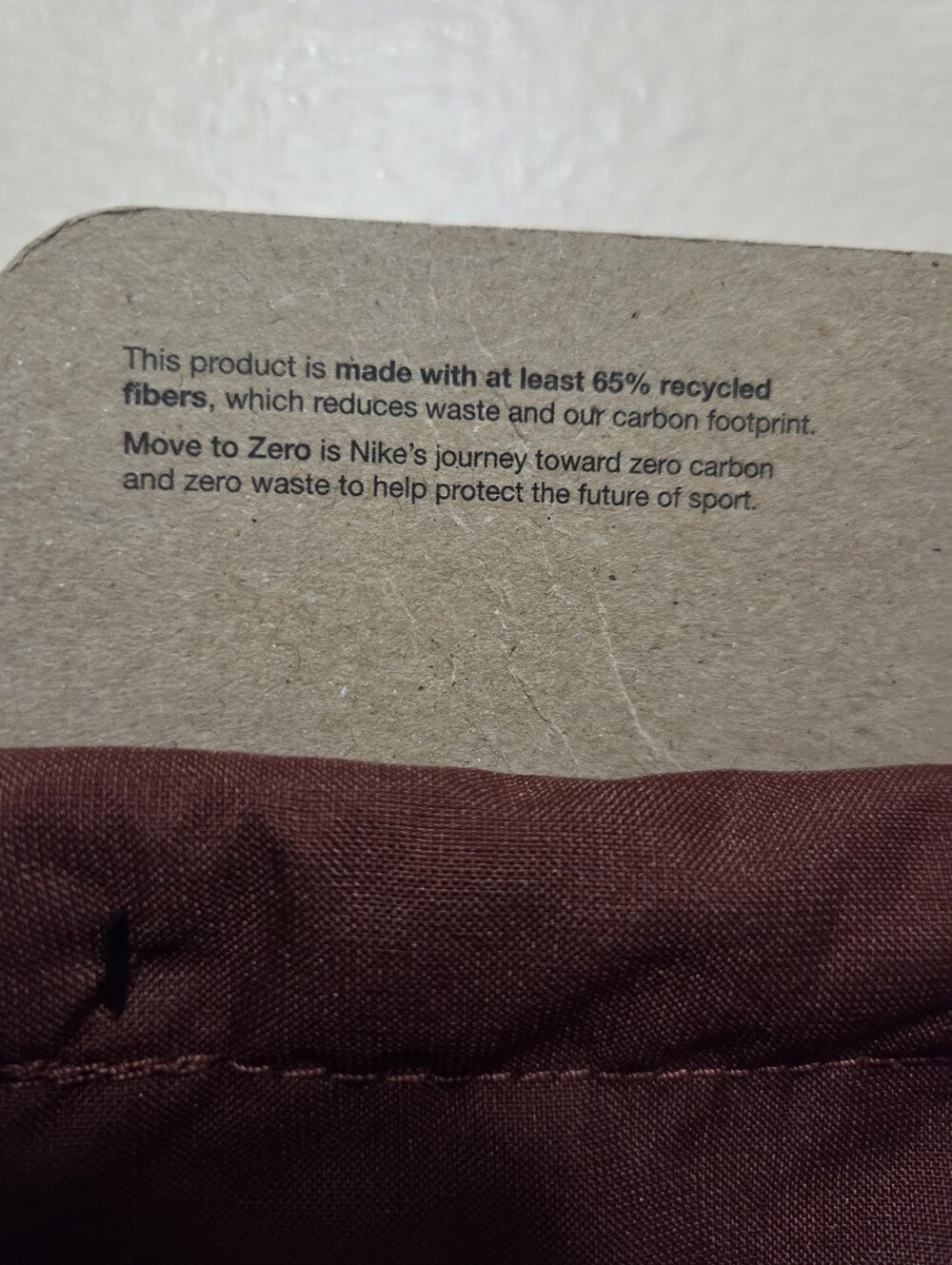 Nike Drawstring Backpack - Picture 4 of 6